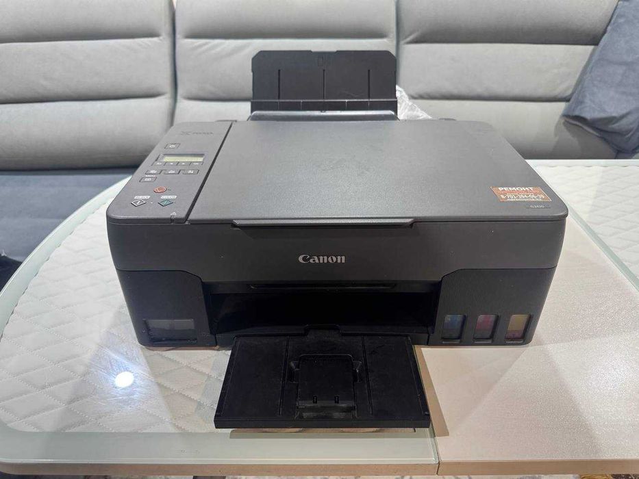 МФУ Canon PIXMA G2420