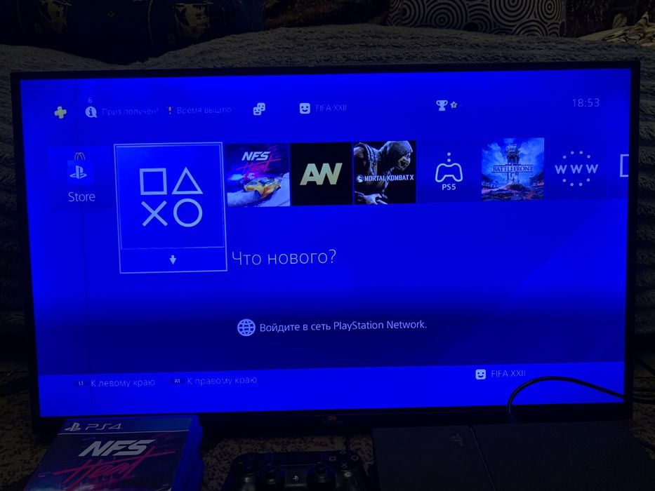 PlayStation 4 на гигабайт 400
