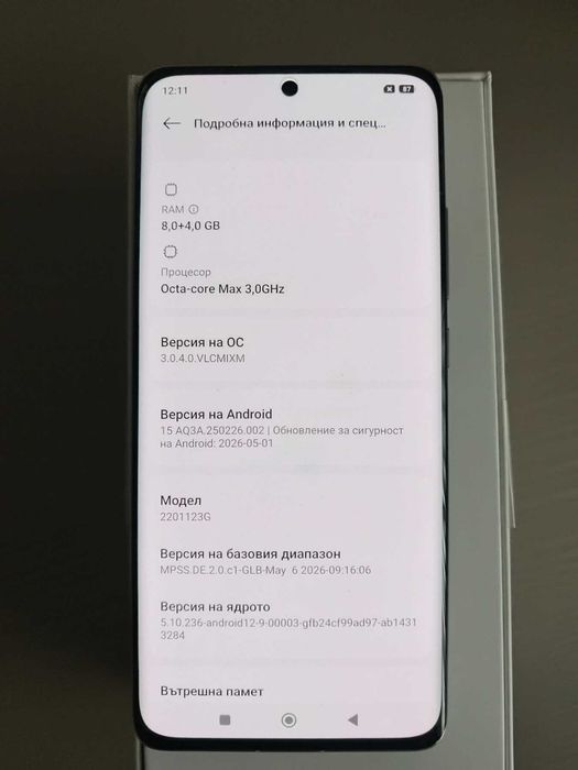 Смартфон Xiaomi 12 (като нов)