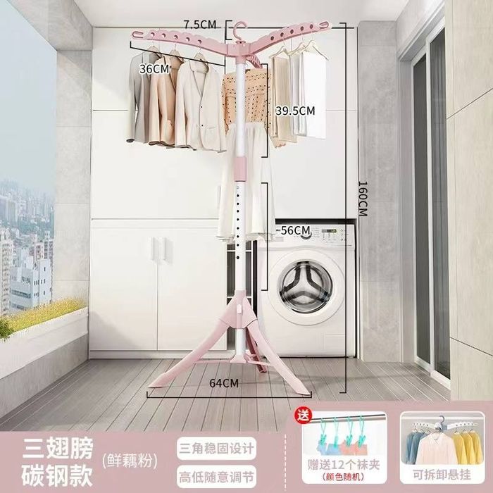 Bolalar uchun veshilka