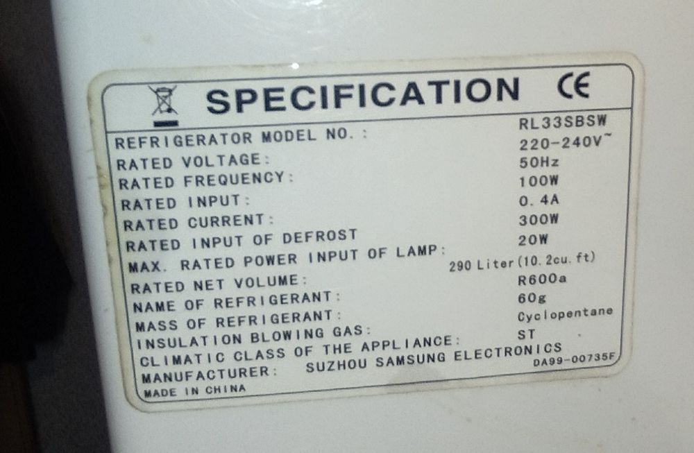 Хладилник с долен фризер SAMSUNG САМСУНГ RL33SBSW (гр.Търговище)