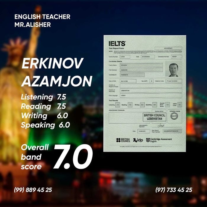 IELTS 6.5+ за 2-3 месяца это возможно! Удобная локация! Центр Города!