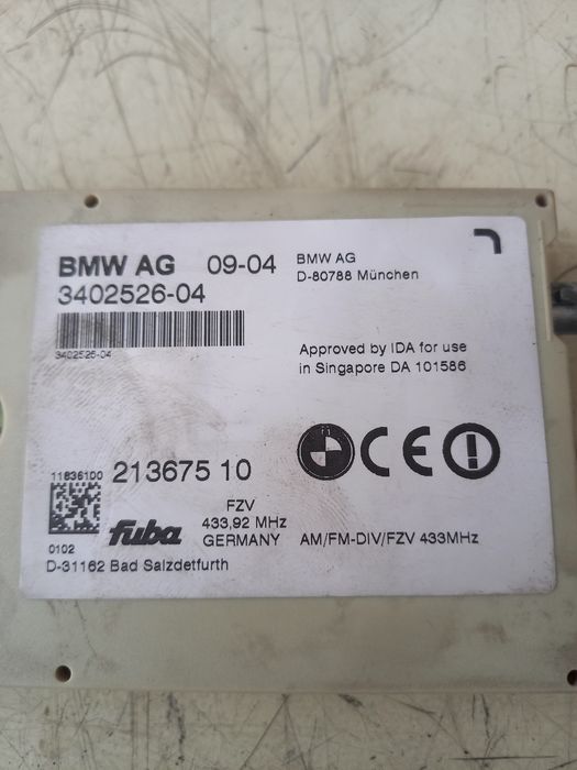 Усилвател Антена BMW X3 E83