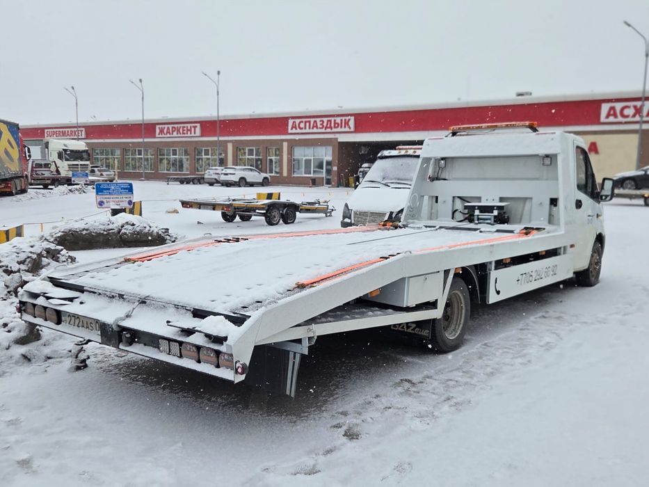 Услуги Эвакуатора