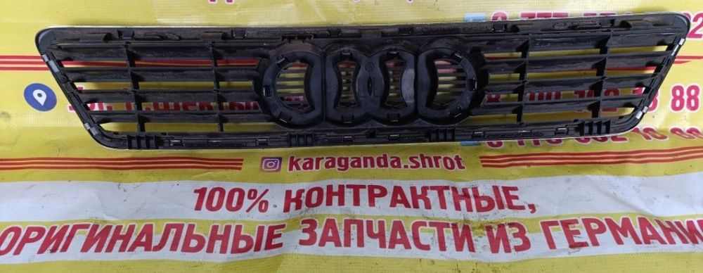 Решетка радиатора на Ауди А6С5 до рестайлинг