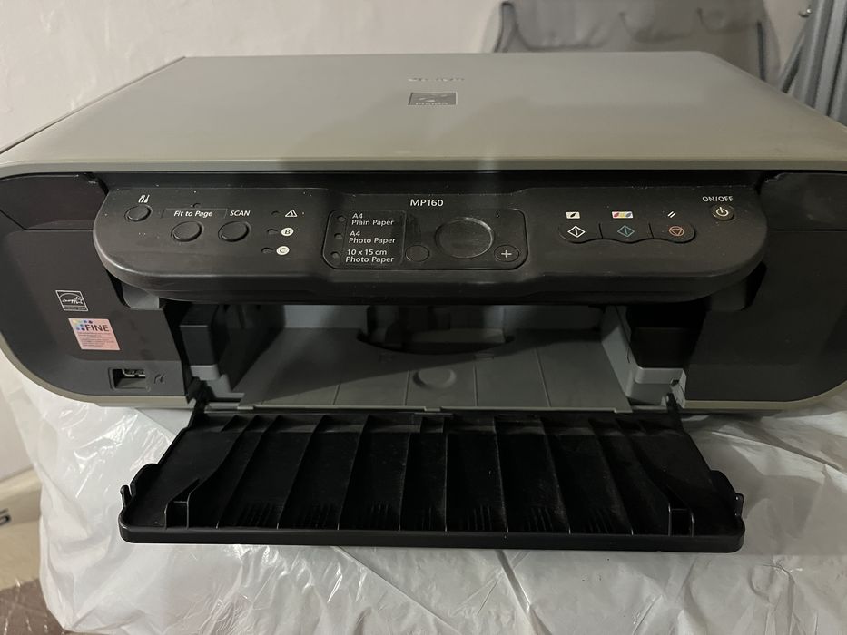 Imprimanta cu scaner