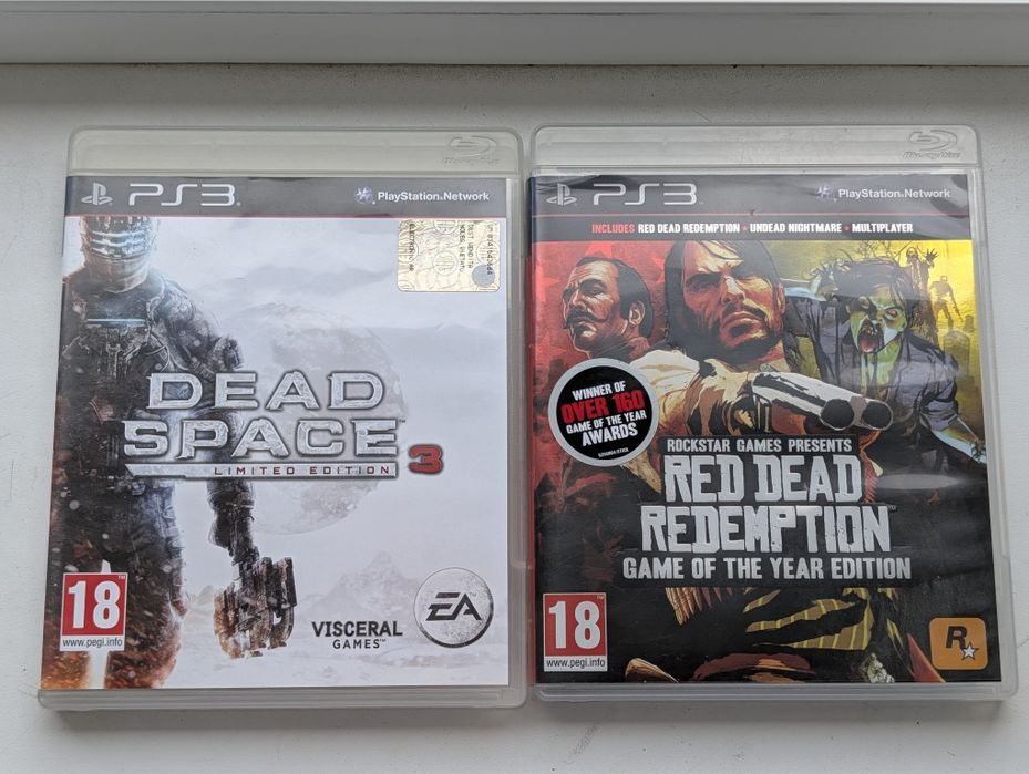 Jocuri PlayStation 3
