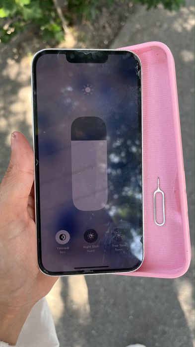 Iphone 14 128 GB