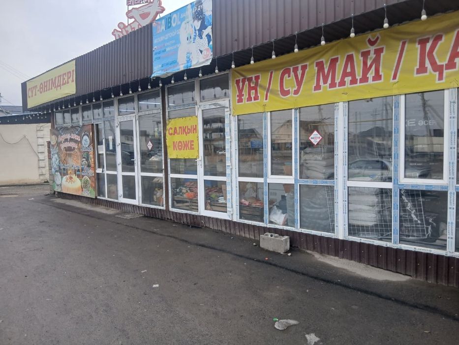 Продам контейнер 40тоник