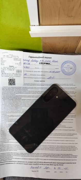 Продам смартфон самсунг