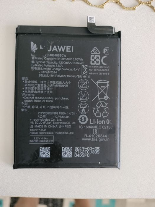 Baterie Huawei HB486486ECW - Huawei P30 Pro, Mate20 Pro