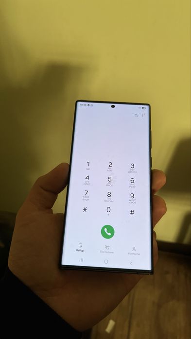 Samsung S 22 Ultra 2 sim Original