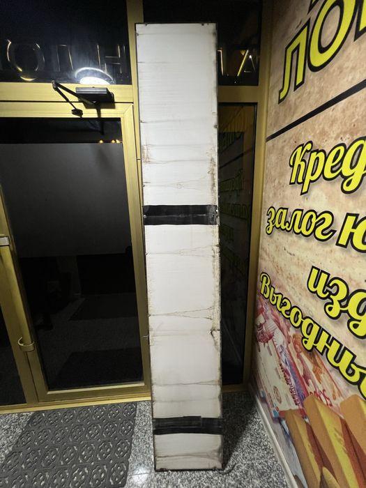 Продам бегущую строку