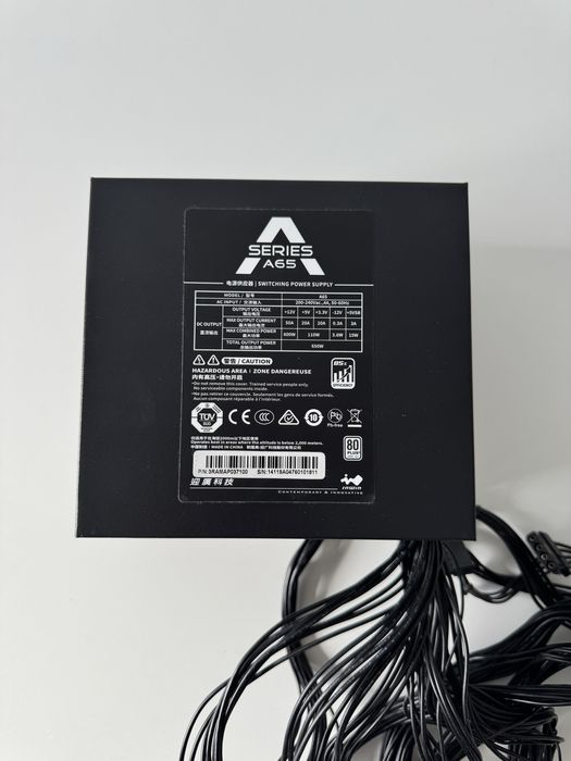 Sursa InWin A65 650W