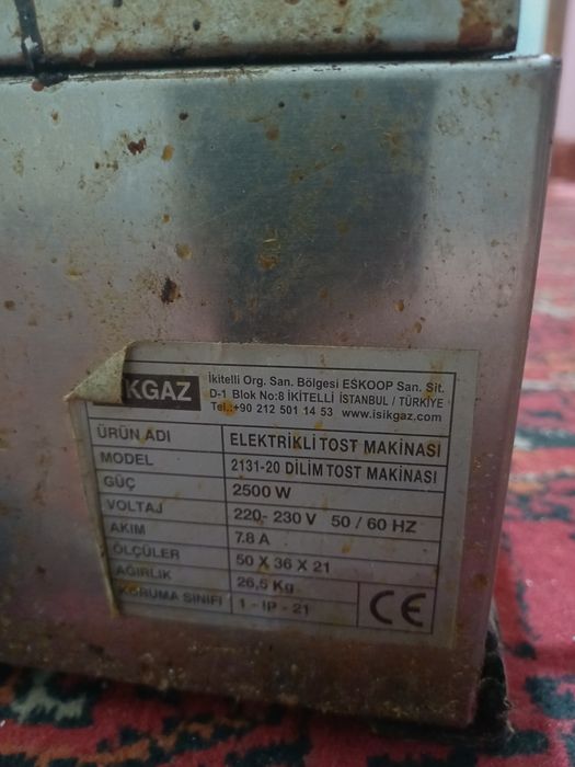 сатылады тостер 20