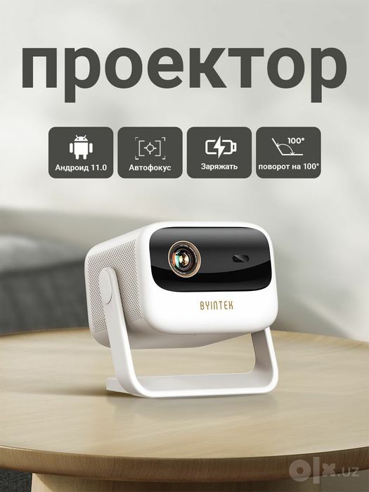 Byintek u90 max smart