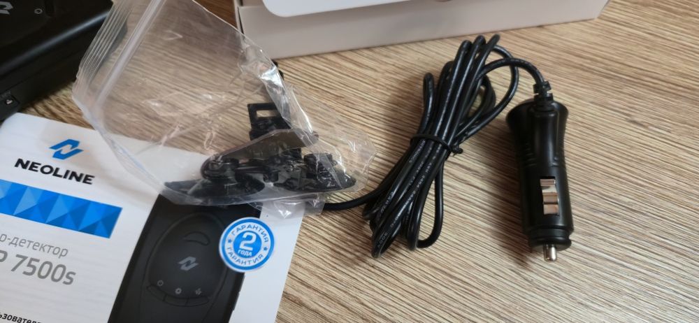 Срочно продаётся антирадар