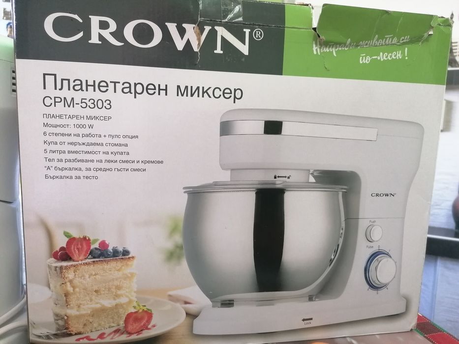 Планетарен миксер Krown - 5303