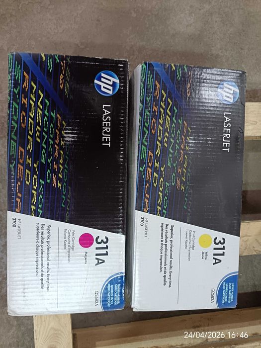 CD / DVD / картриджи НР