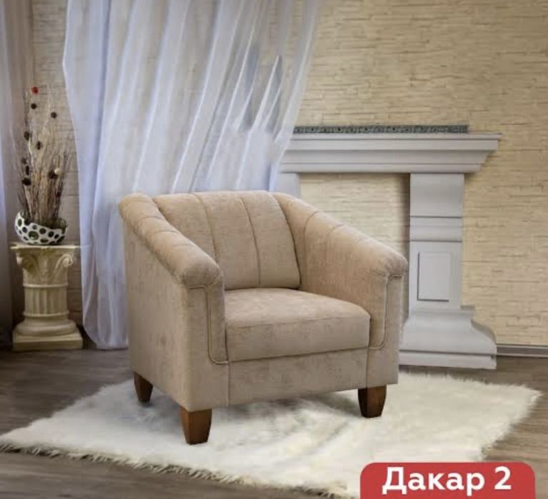 Продам диван и кресло