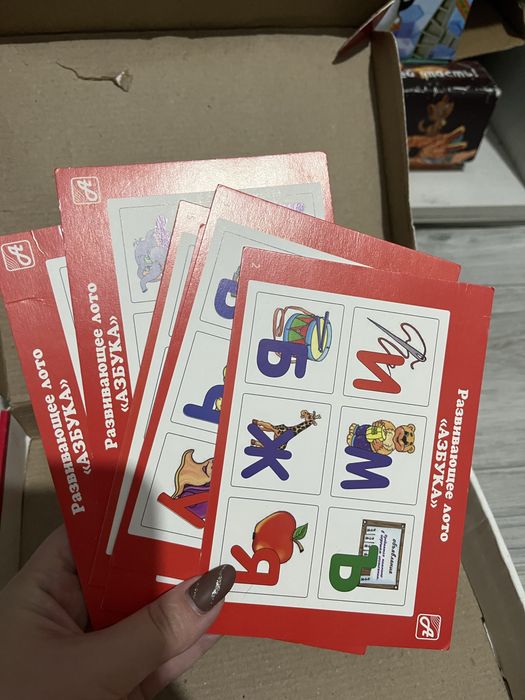 Пазлы лото развивашки