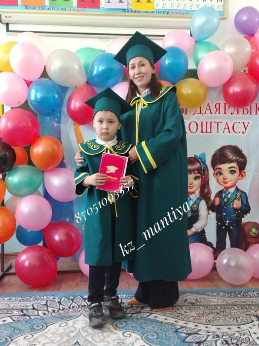 Детская мантия на прокат , мантия