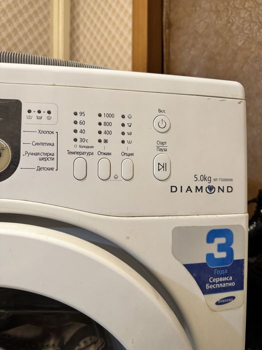Продам стиральную машинку Samsung