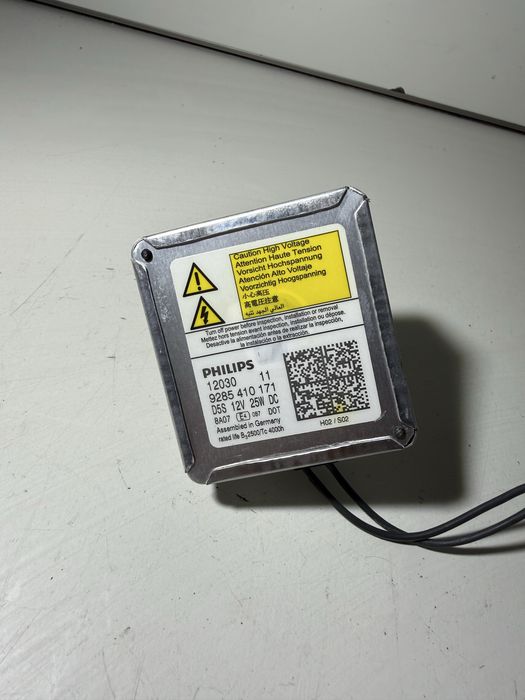 Оригинална ксенонова крушка Philips D5S 9285 410 171 25W