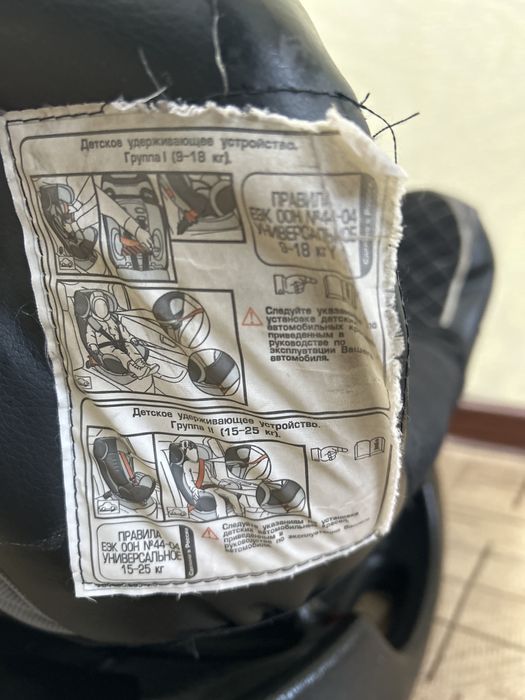 Продам детское кресло