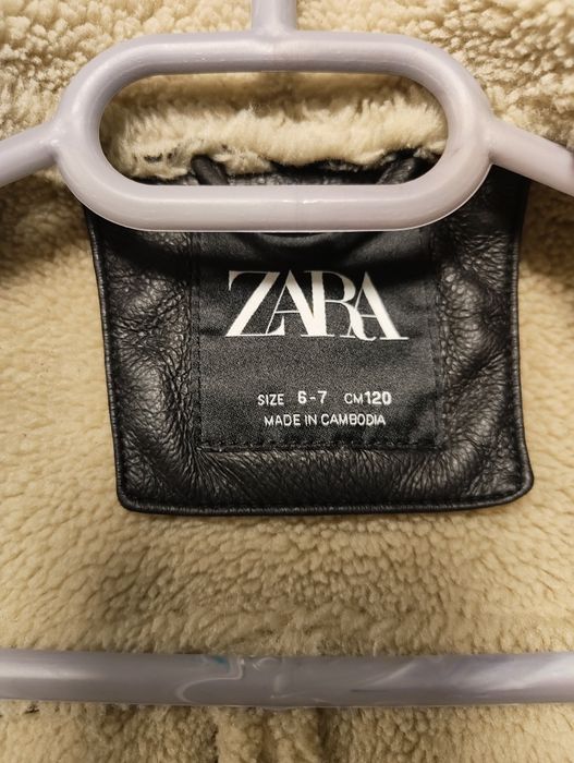 Яке за момче Zara