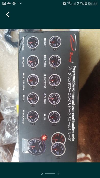 Ceas bord traductor afisare electronica, modulator wifi TV, proiectie