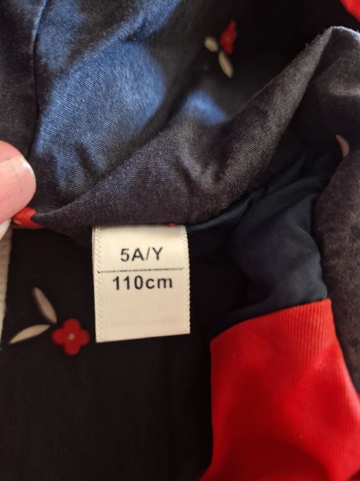 Детско яке Okaidi 110см