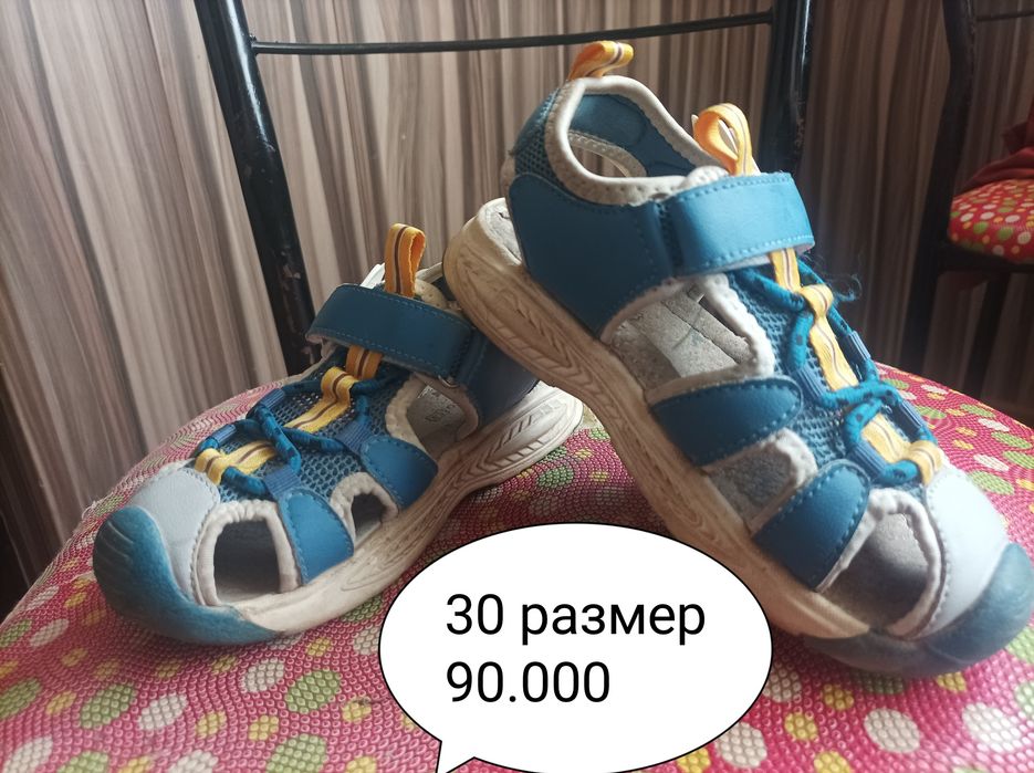 Сандали из разных фирмы...
