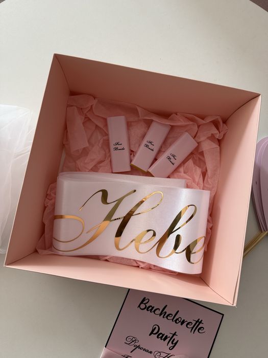 Бокс для невесты (bride)