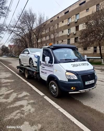 Услуги Эвакуатор Отар Перевал