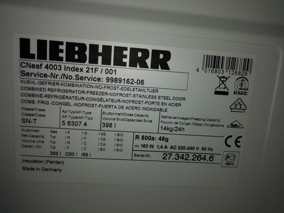 Супер Немски Хладилник с Фризер LIEBHERR ЛИБХЕР CNesf 4003 NO FROST INOX SILVER