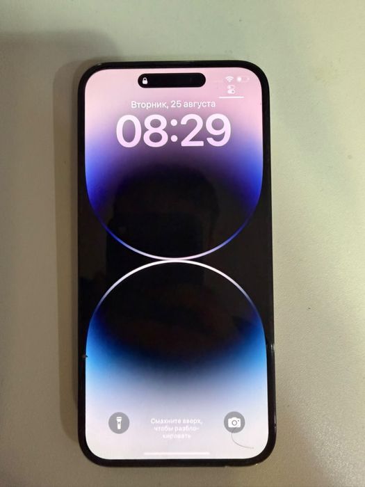 Продам Iphone 14 pro max