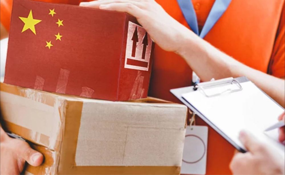 Доставка от 1 кг из Китая