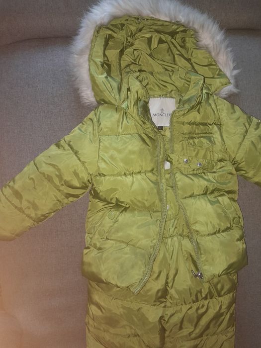 Комбинезон еврозима