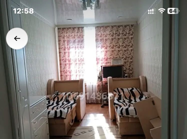 Диван детски и стол