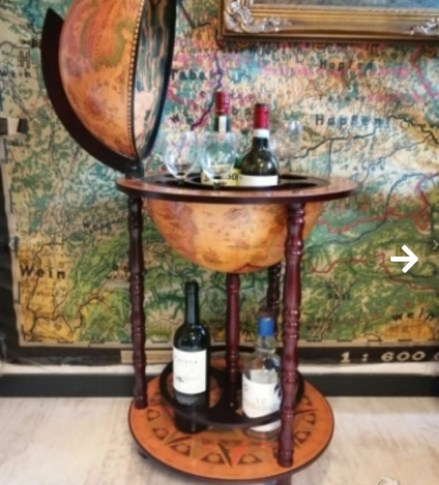 Глобус Бар от дърво