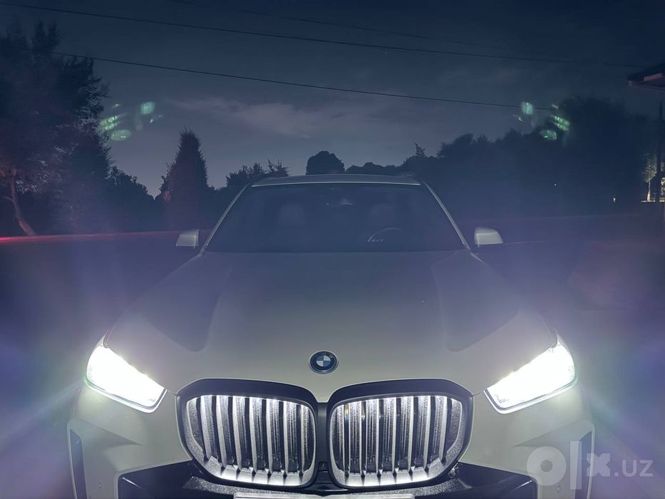 BMW X5 50e xDrive