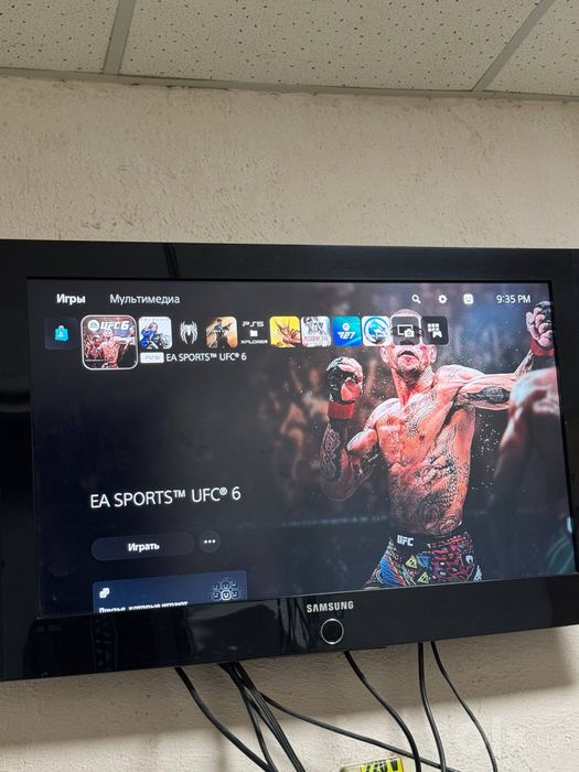 Playstation 5 proshivkalik