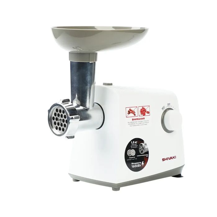 Мясорубка Shivaki MG 1183