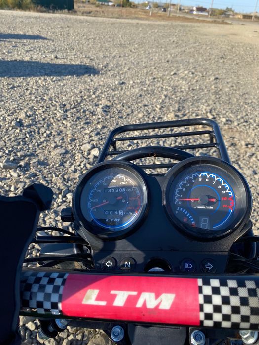 Продам мотоцикл лтм м14