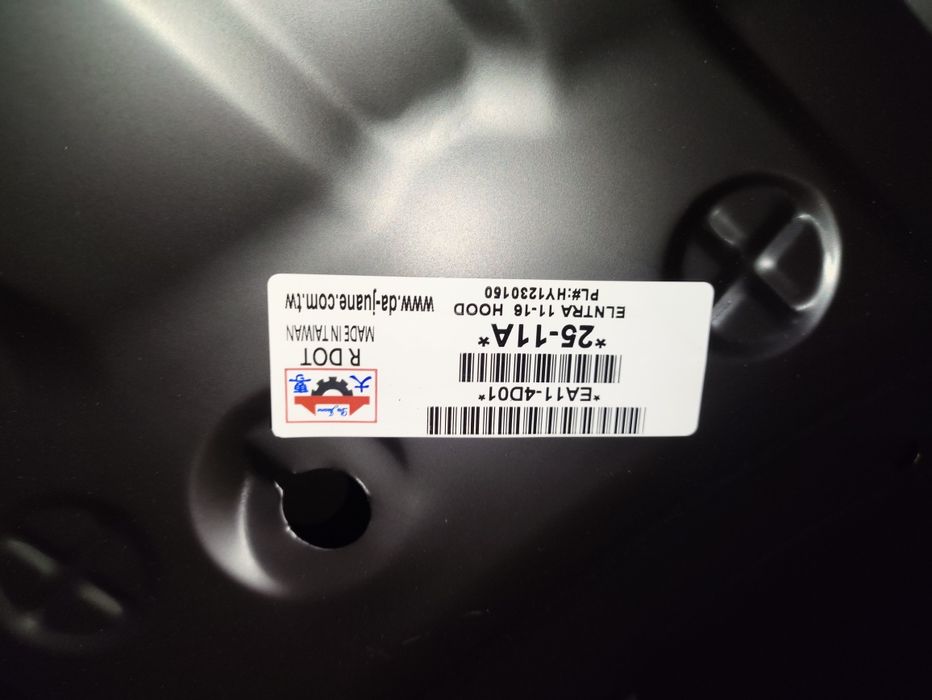 Капот передний элантра Тайвань