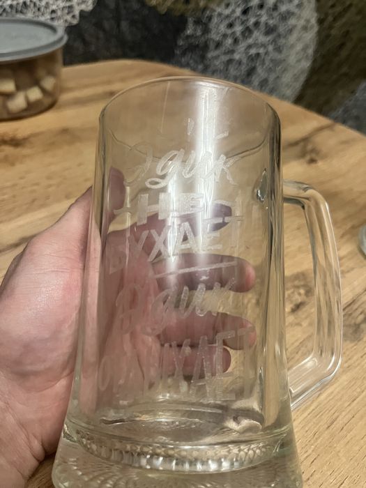 Продам пивные кружки