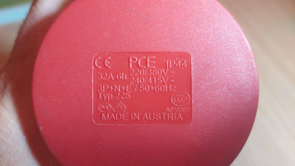 Нови Адаптери 7 бр.