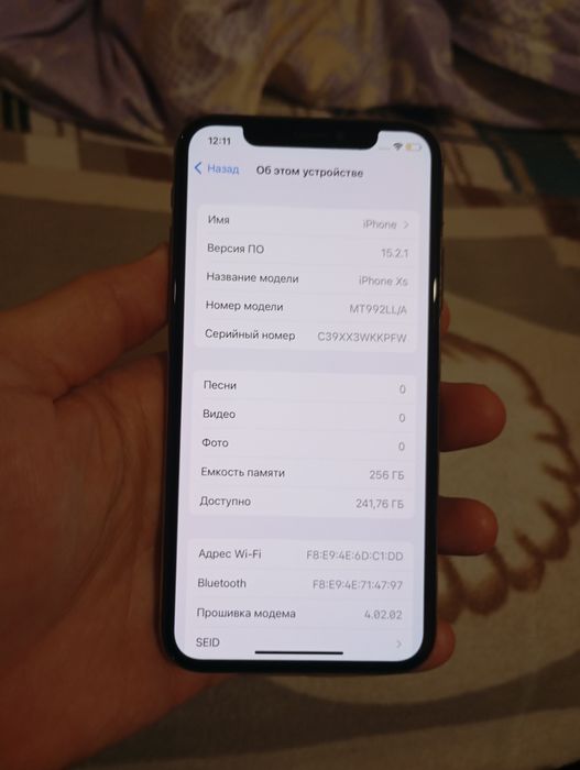 Айфон XS память 256гб