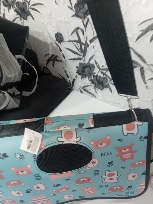 Geanta transport pisici